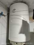 Продам бойлер Ariston 80л