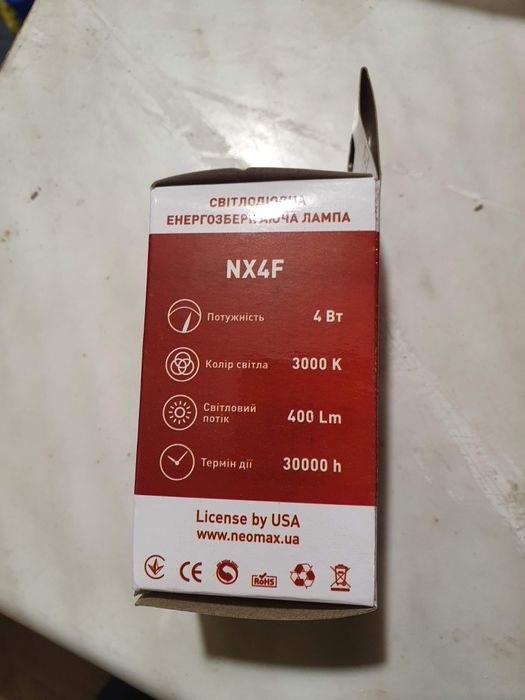 Лампа филамент стильно и красиво 4 ватт 27 цоколь в идеальном состояни