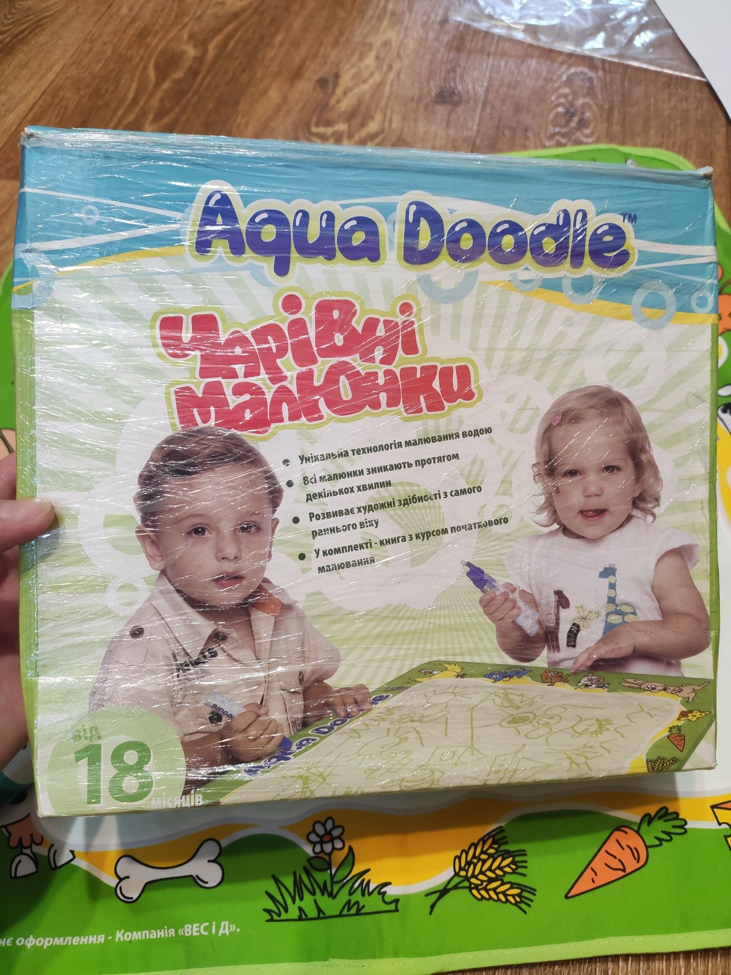 Рисование водой Aqua Doodle акваковрик для рисования, штампики