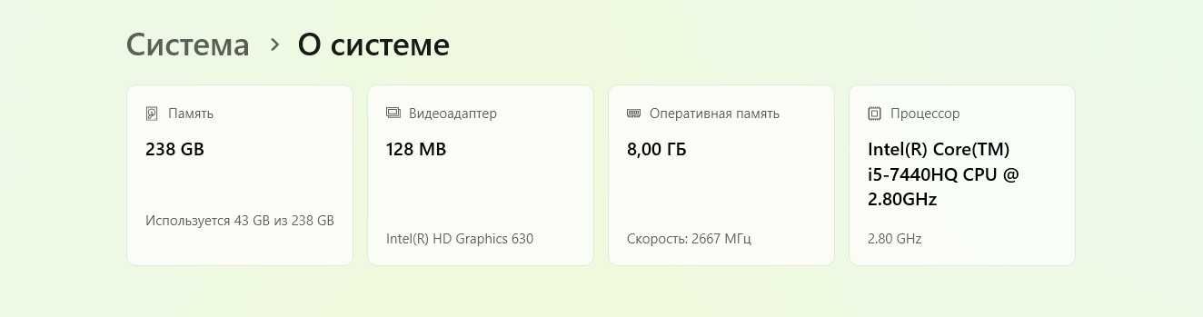 Dell Precision 5520 i5-7440HQ/8Гб/SSD 256Гб/15.6"/FHD IPS/АКБ 3г