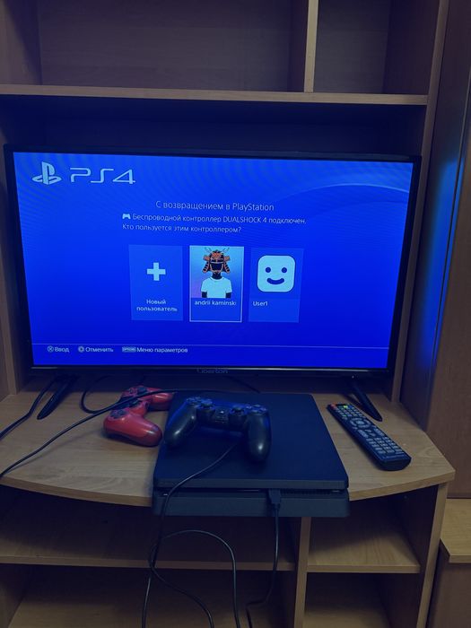 Playstation 4 slim