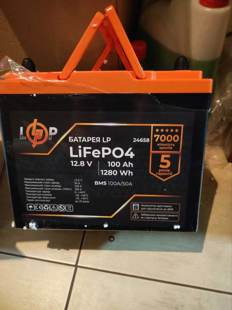 НОВИЙ Аккумулятор LP LiFePO4 12,8V - 100 Ah (1280Wh) (BMS 100A/50А)