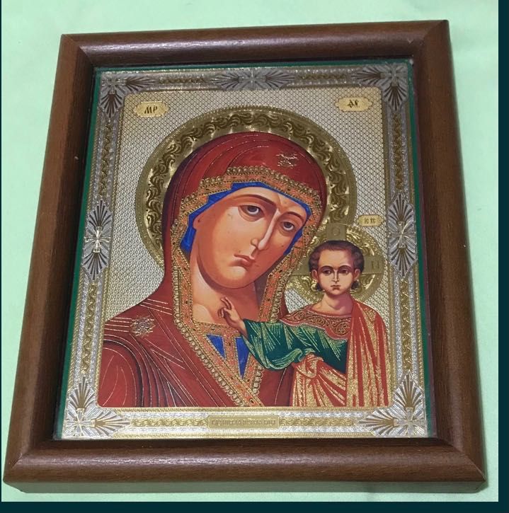 Иконы старинные и современные