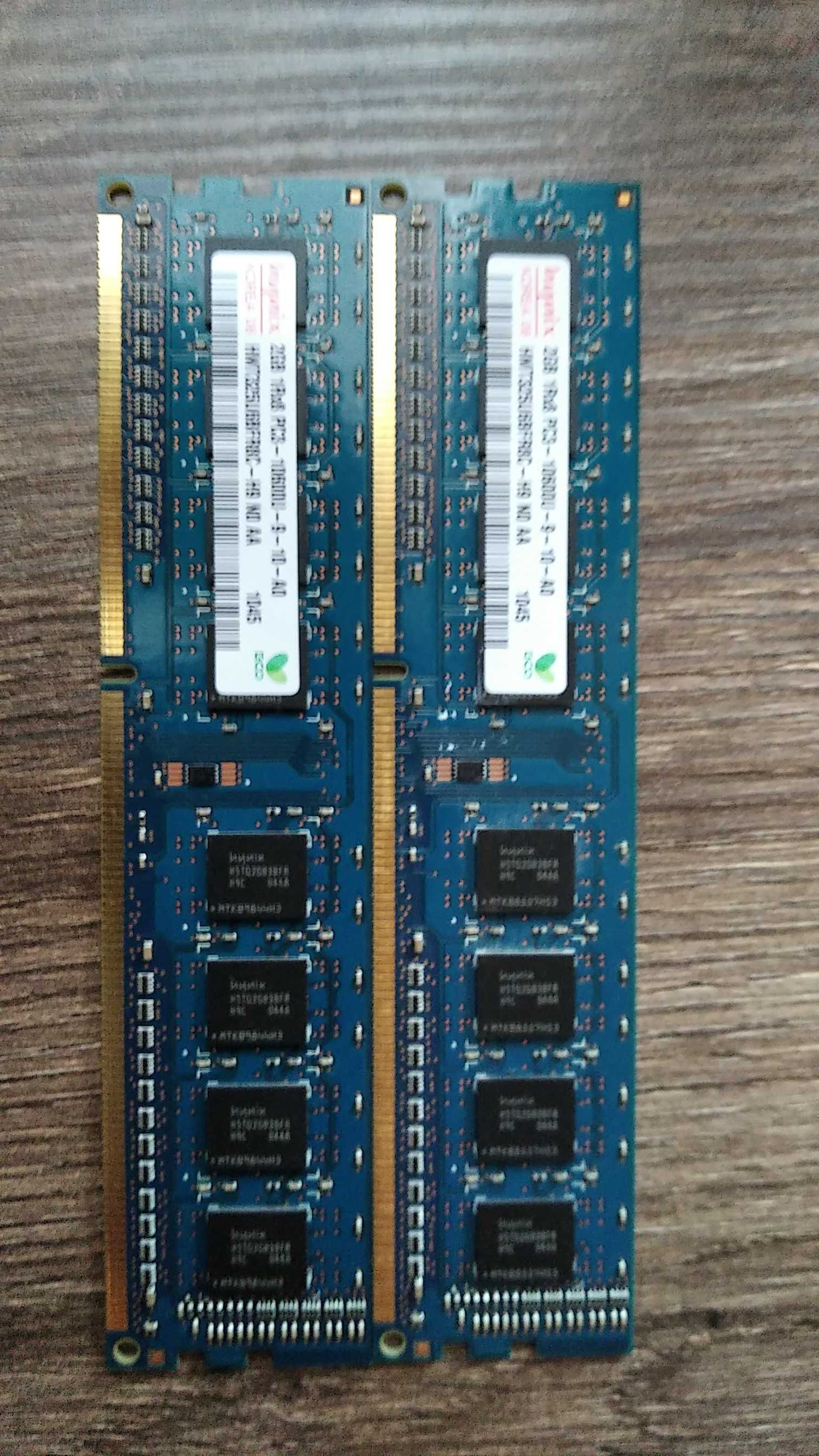 Оперативна пам'ять для ПК Hynix DDR3 2Gb - 1333MHz