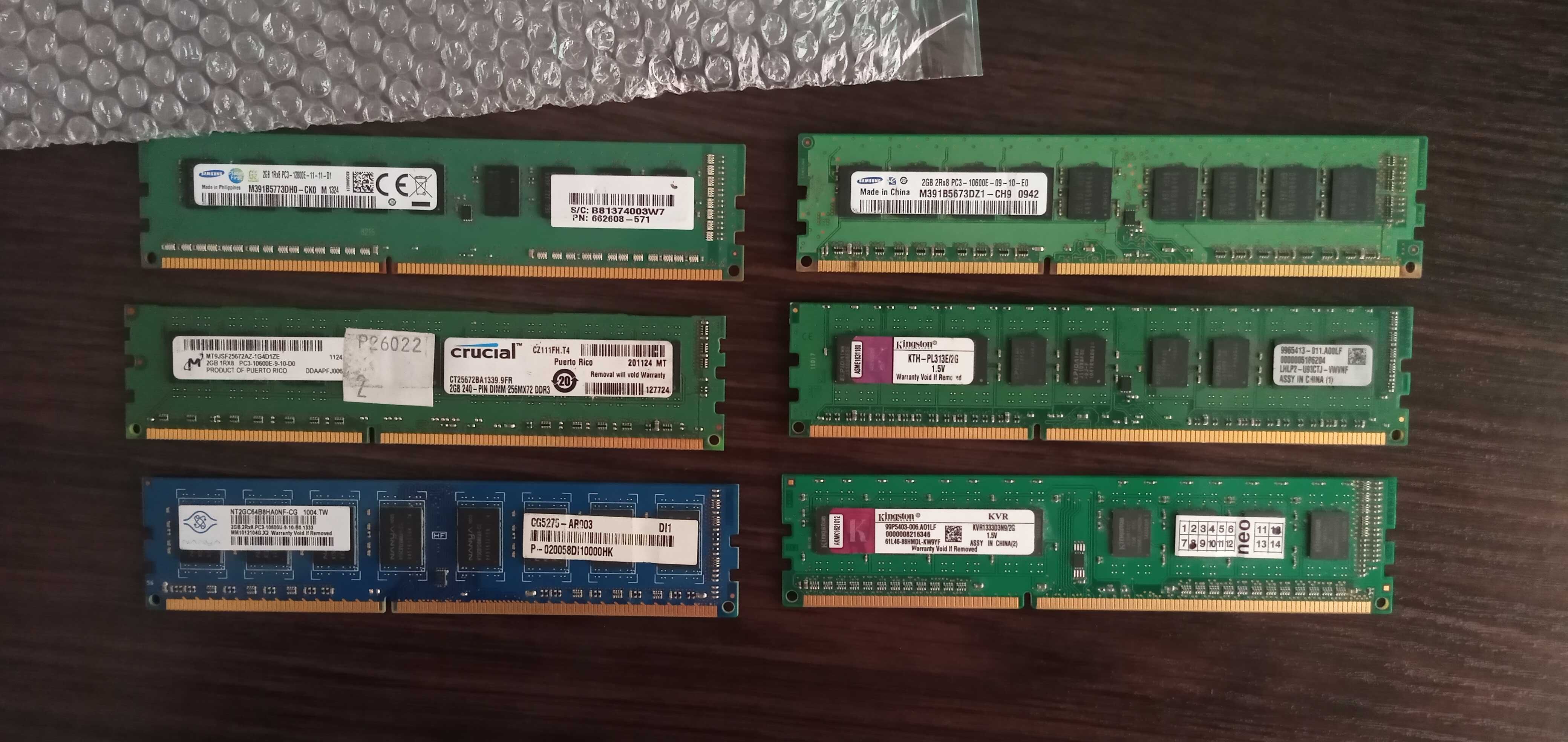 DDR3 по 2Gb 1333Mhz для ПК