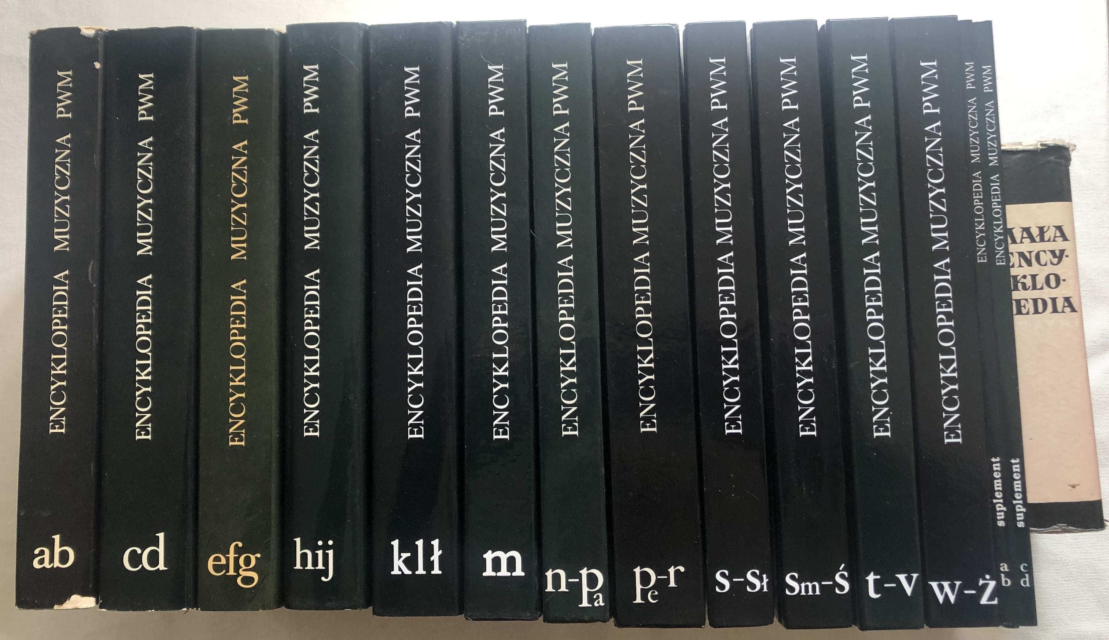 Encyklopedia muzyki PWM kpl.