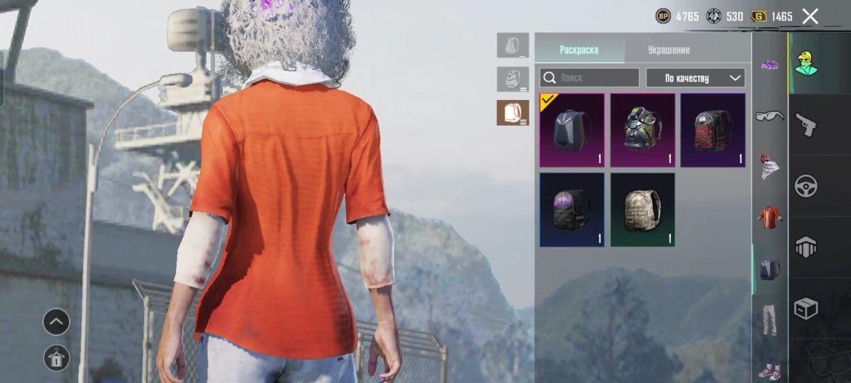 Акаунт в pubg mobile