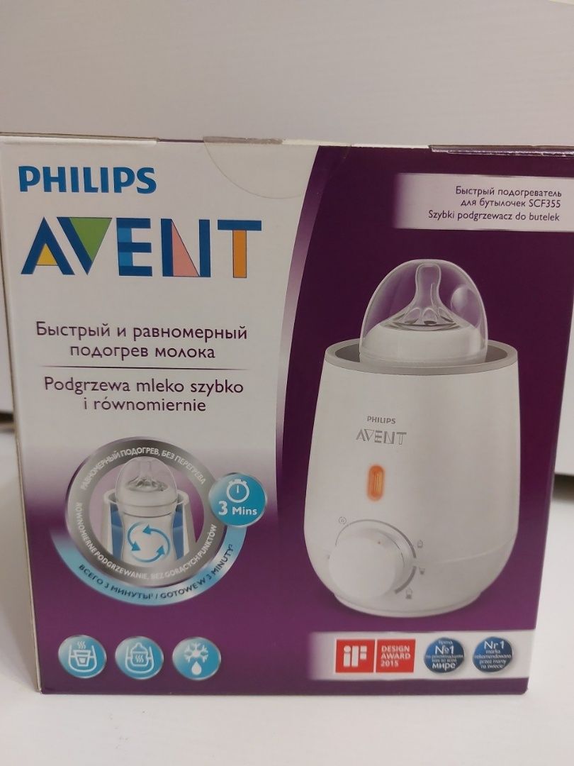 Avent нагрівач для пляшечки