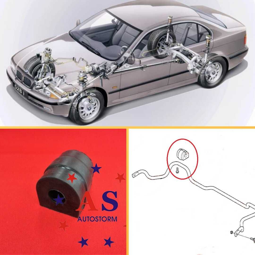 Усиленные стойки \ втулки стабилизатора BMW 5 E39 с ГАРАНТИЕЙ