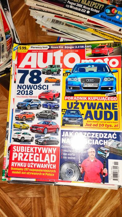 Auto świat, Motor