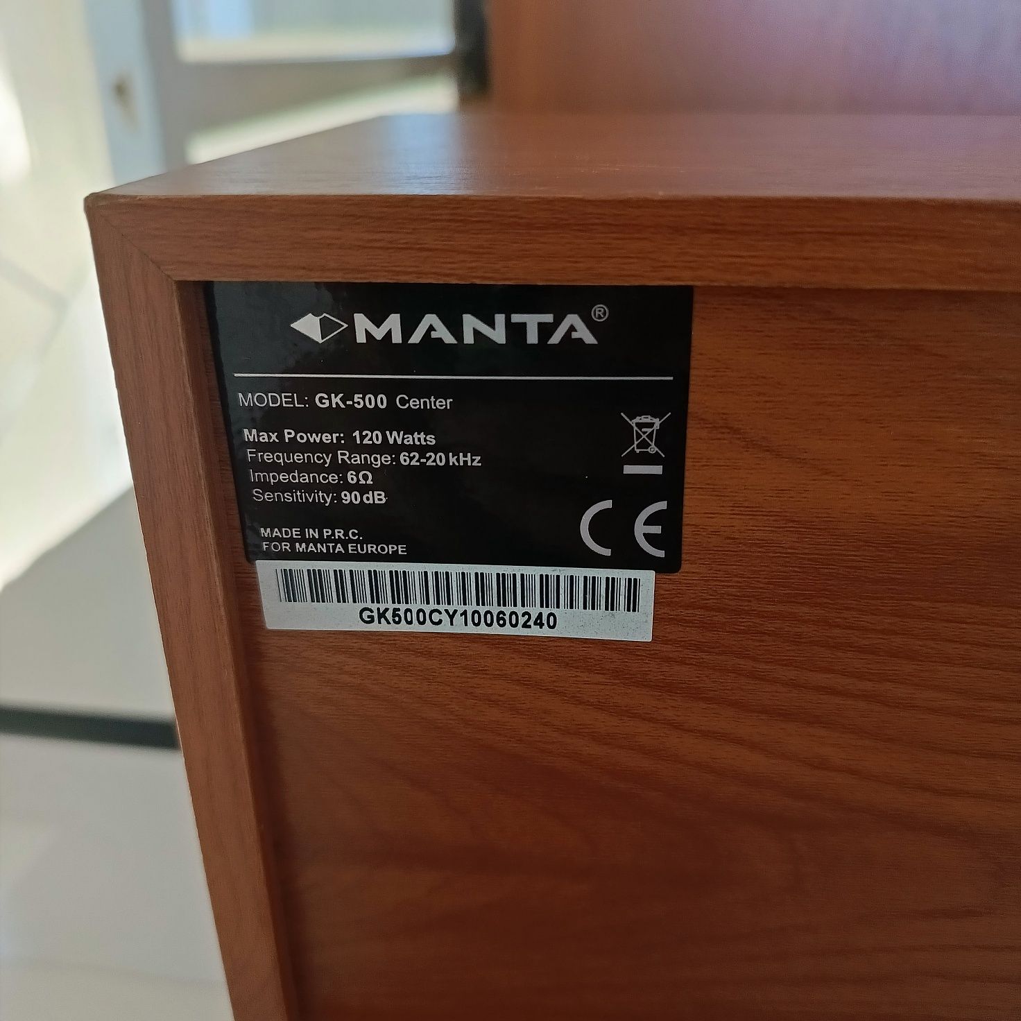 Zestaw do kina domowego manta w dobrym stanie
