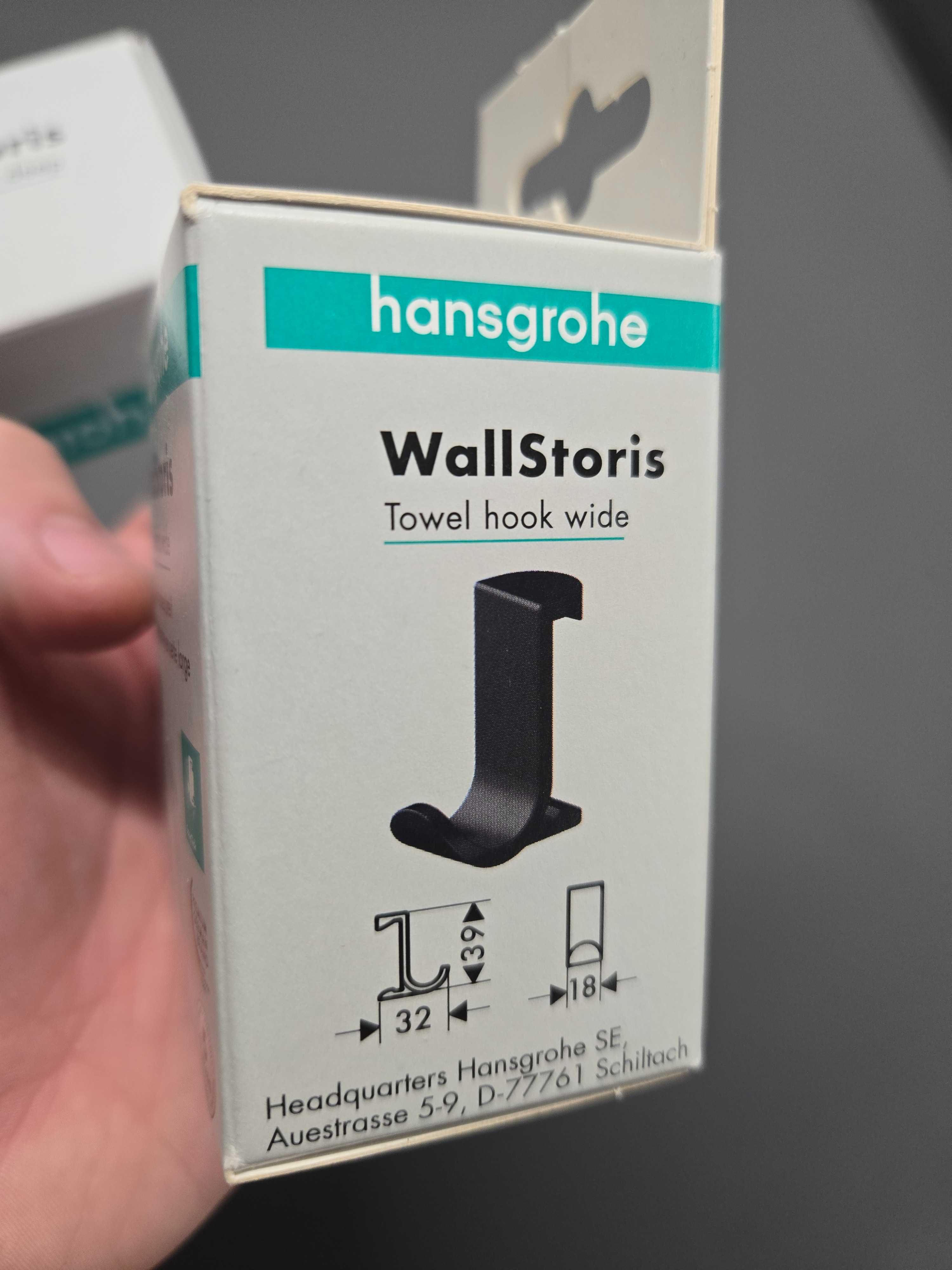 Hansgrohe Wallstoris - akcesoria (koszyk łazienkowy i wieszaki)