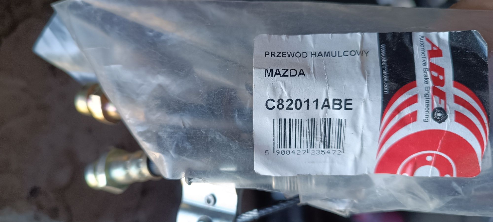 Воздушн.фильтр, тормозн. шланги mazda 323 f(ba);cV(ba);крышка радиатор