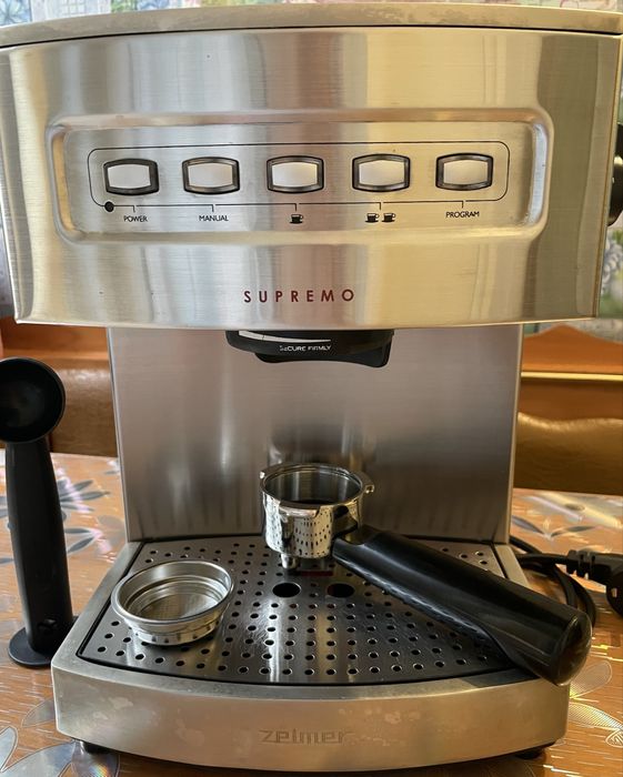 Кавомашина Zelmer Supremo