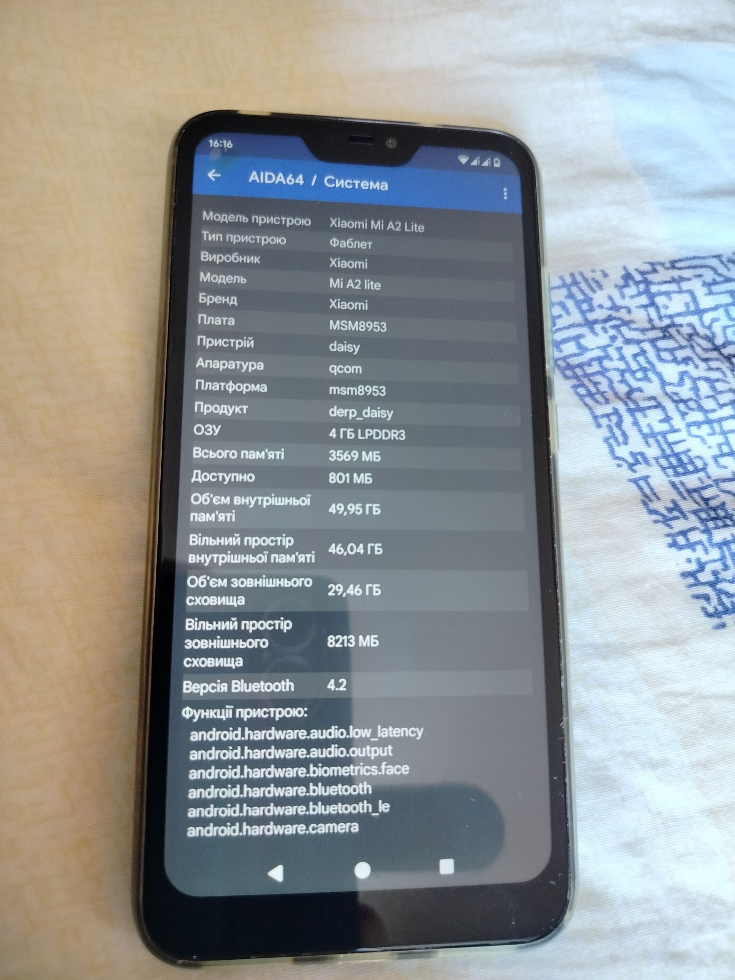 Xiaomi mi a2 lite Android 15