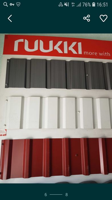 єВідновлення.Профнастил.Металлочерепица.Антикондненсат. Drip Stop.