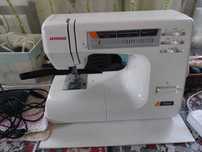 Швейна машина Janome 7524 A