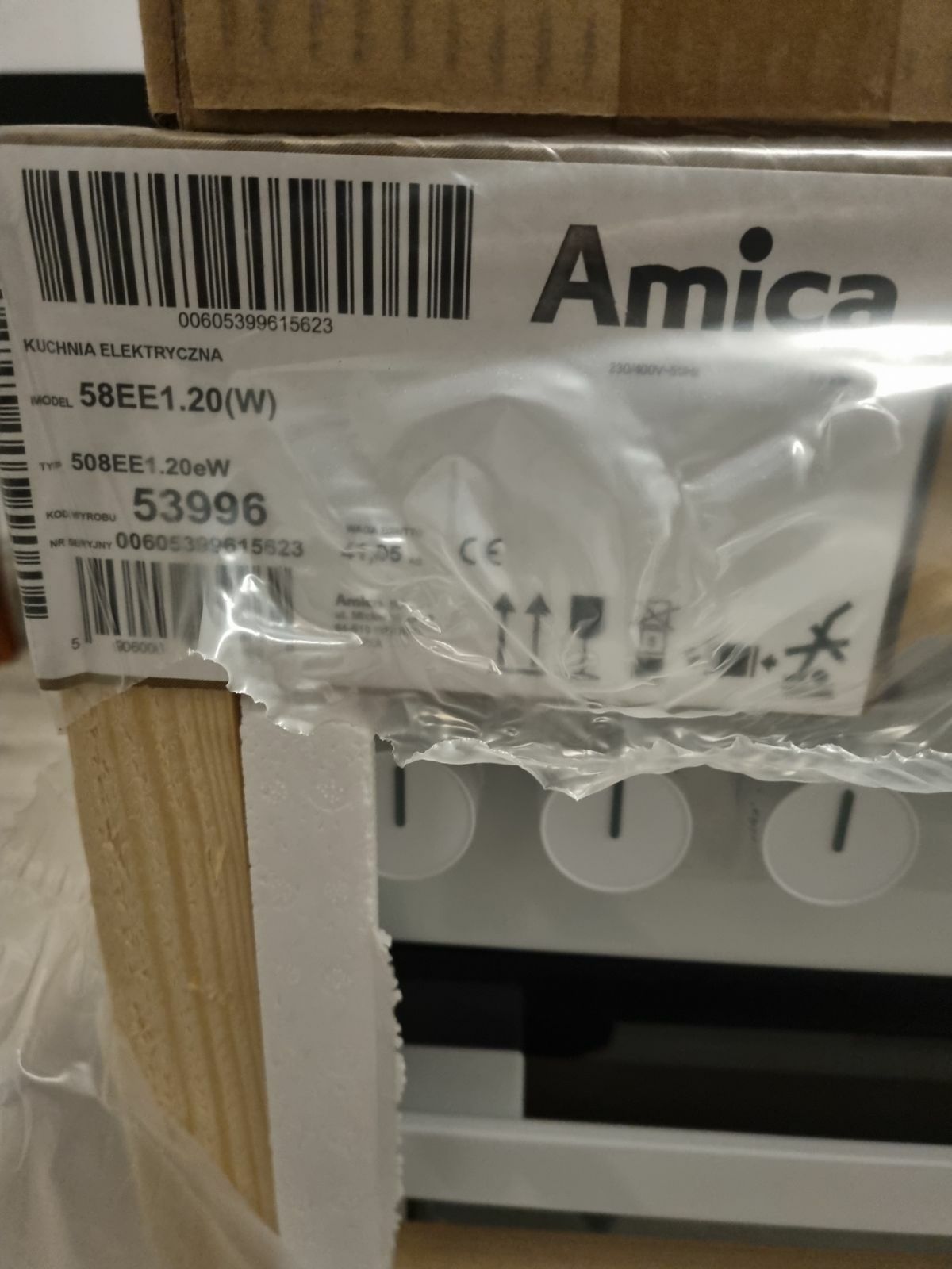 Kuchnia elektryczna Amica 58EE1 NOWA