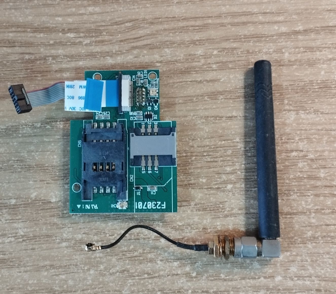 Продам модуль GPS c антенной
