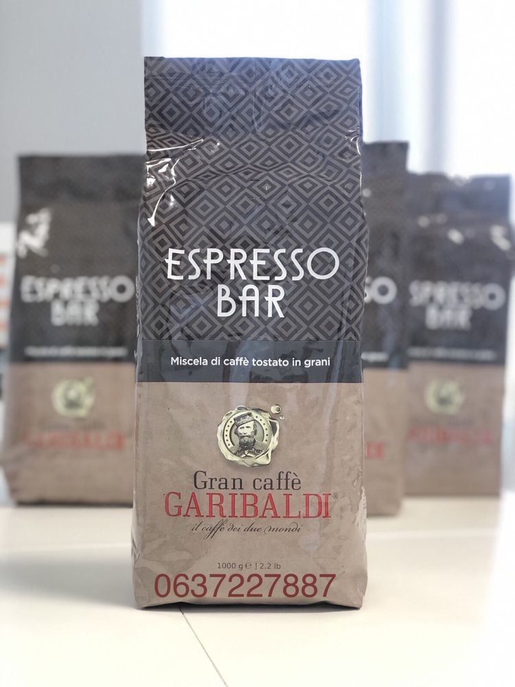 Кофе Garibaldi EspressoBar