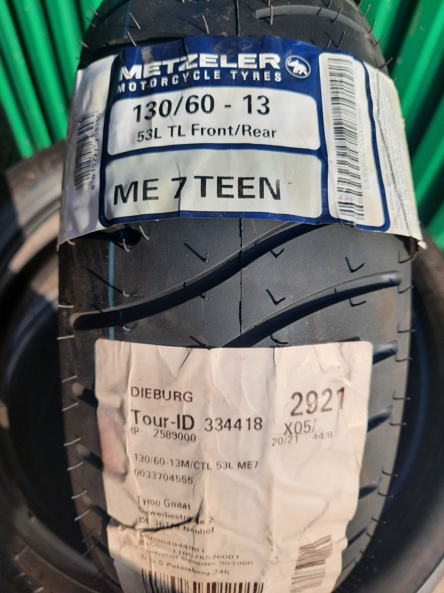 Шина 130/60r13 metzeler ME7 Teen