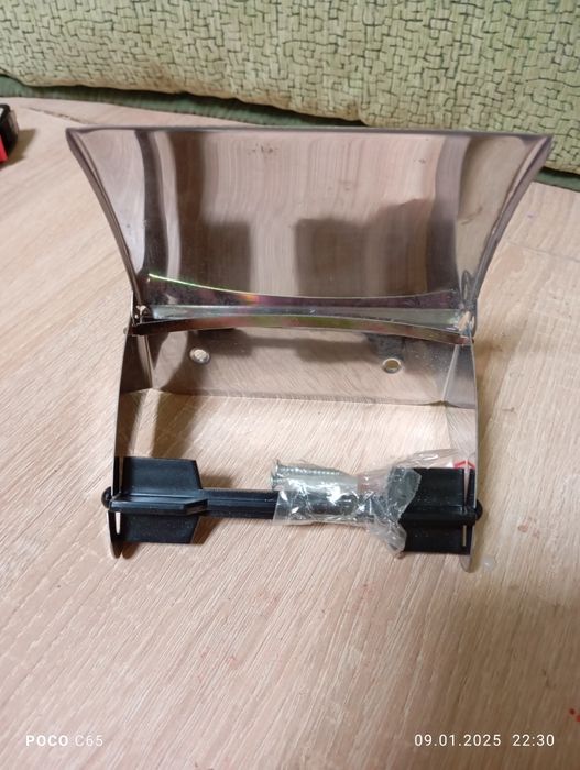 Тримач для туалетного паперу