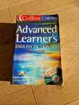 Advanced Learner's English Dictionary Collins
Learner's
ENGLISH DICTIO