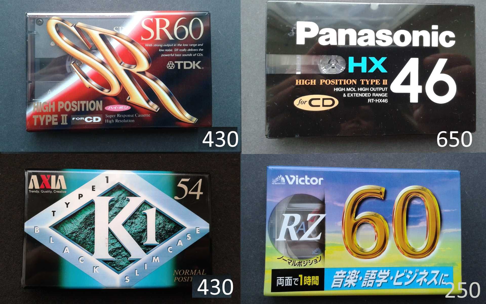 Новые аудиокассеты Maxell, TDK, Denon, Axia, Panasonic
