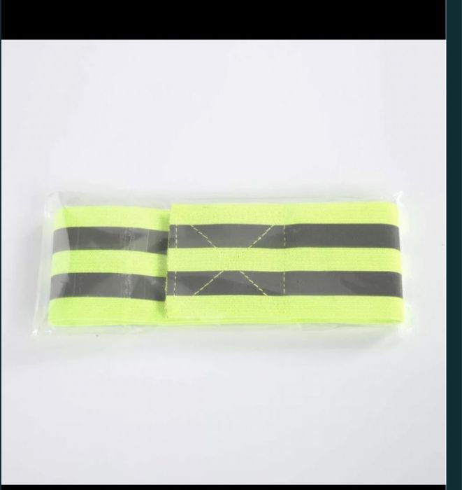 Светоотражающая лента полоска