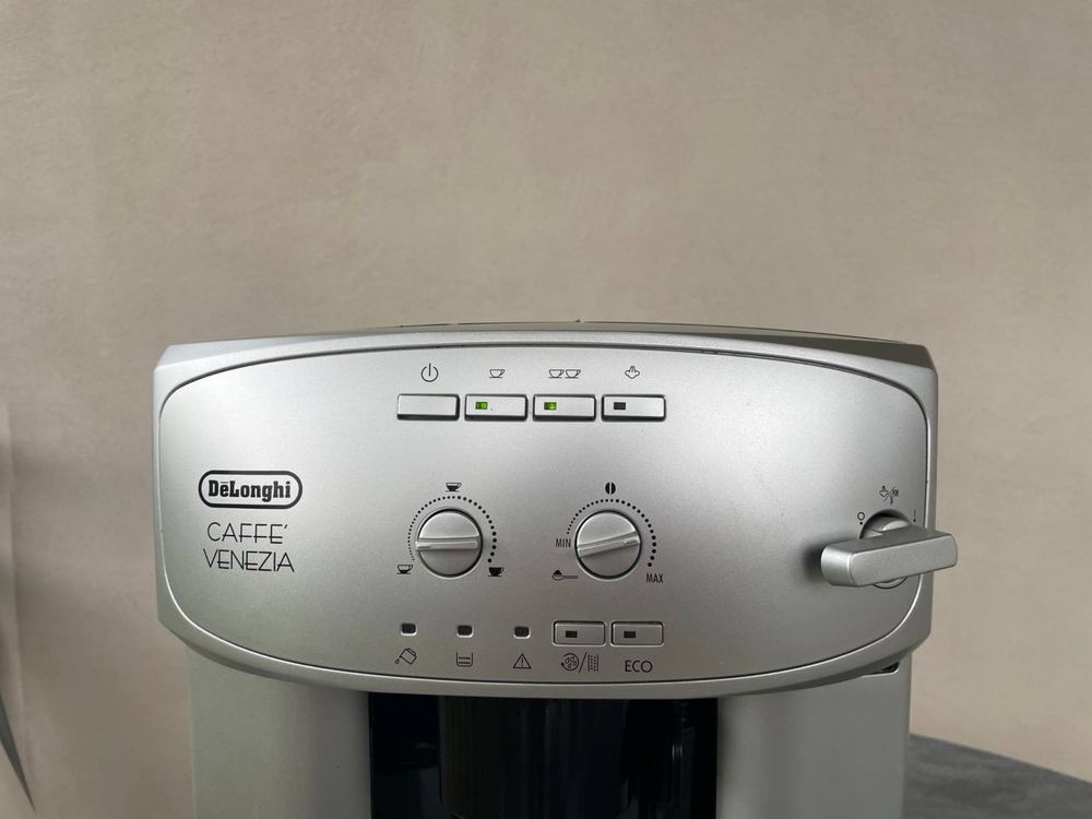 Кавомашина DeLonghi ESAM 2200S Magnifica
