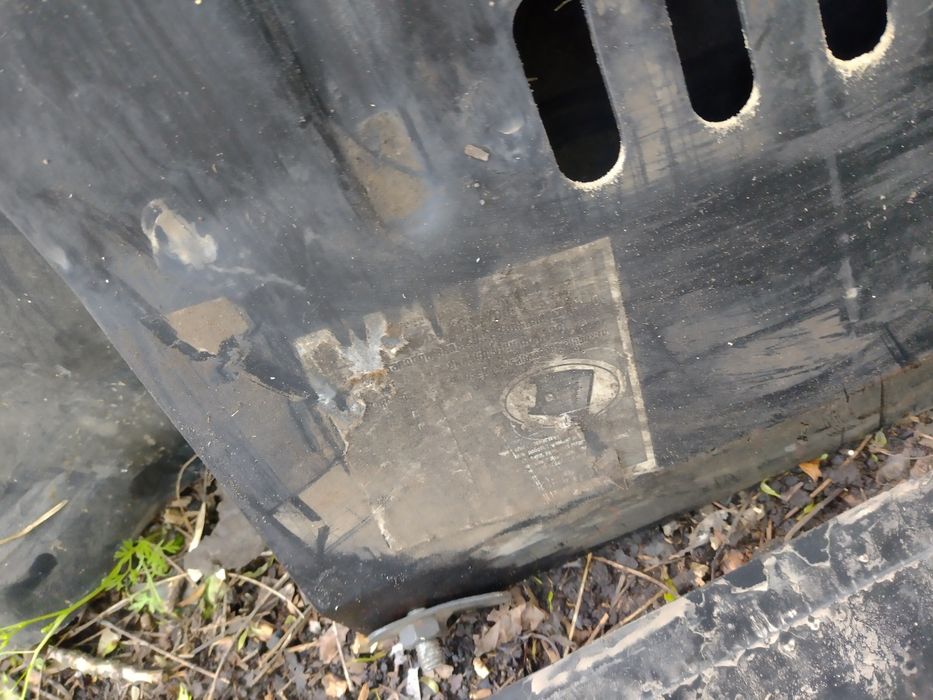 Защіта двигуна Daewoo Nexia