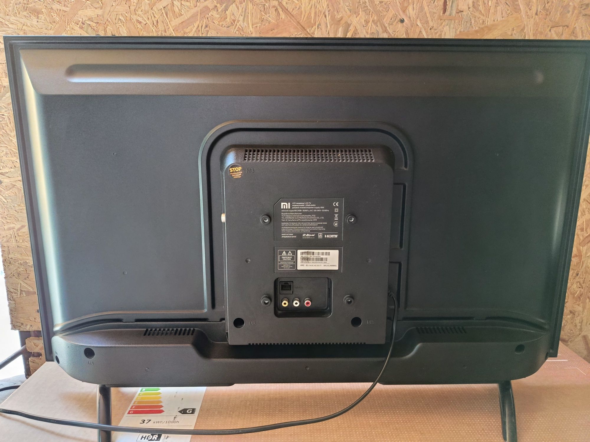 Xiaomi Mi LED TV 4A 32