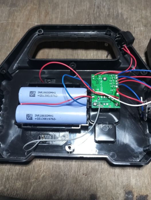 Фонарь аккумуляторный.