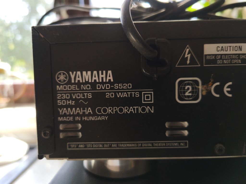 Amplituner Yamaha RX-V430