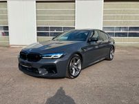 Бампер BMW 5 F90 2016-  разборка бмв Ф90 запчастини