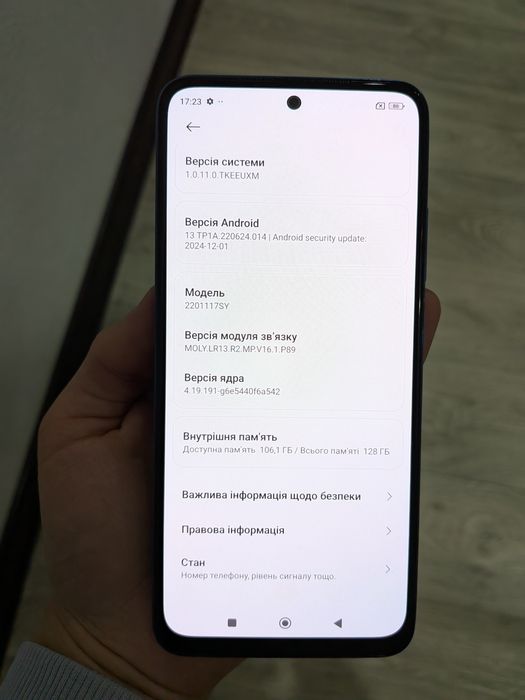 Телефон Redmi note 11S 6/128gb в задовільному стані