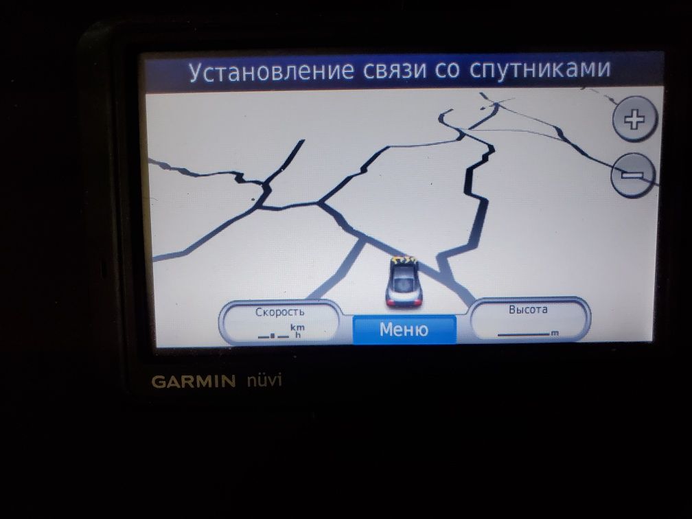 Навігатор Garmin 765T