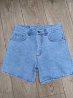 Spodenki jeansowe
