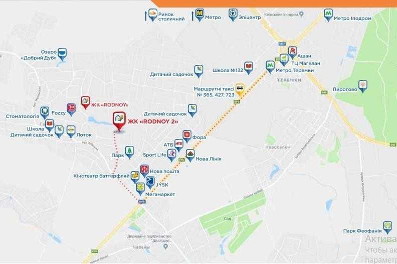 АКЦІЯ, 1К 34м2 з документами, без комісії за 35 300$