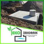 Szambo Betonowe 10m3 i inne Zbiorniki na Deszczówkę, Szamba, Zbiornik