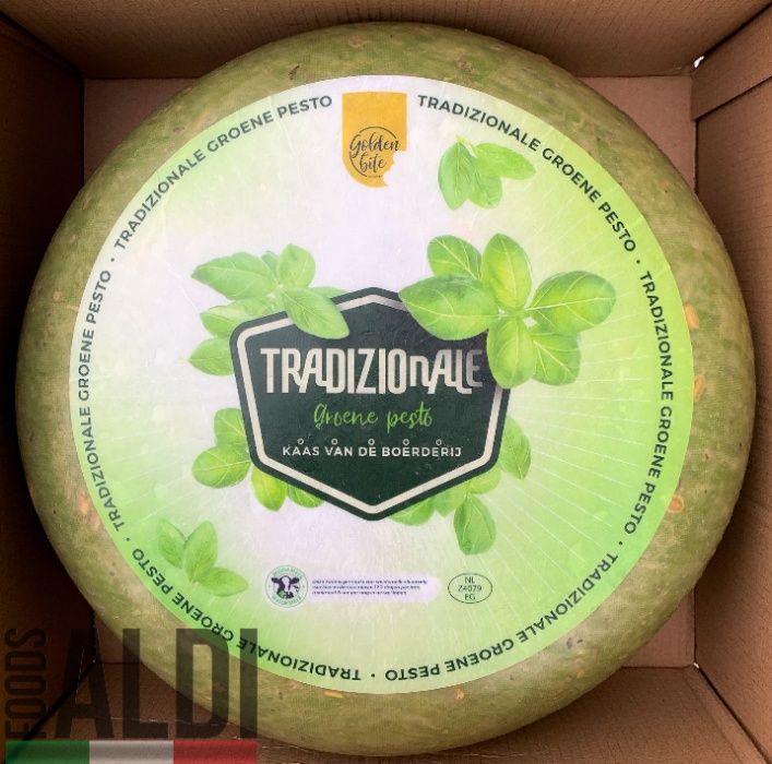 Зелене песто фермерська гауда Green Pesto Golden Bite™ Нідерланди