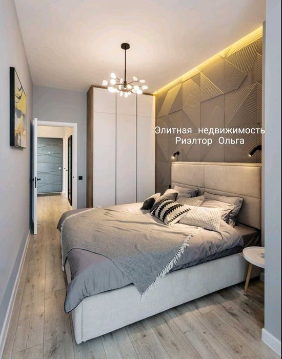 Продам! Авторский ремонт в ЖК "Башня Чкалов/ парк Шевченко/ Генератор!