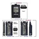 Акумулятор Baofeng BF888S BL-1 UV5R BL-5 UV82 UV-8D BL-8