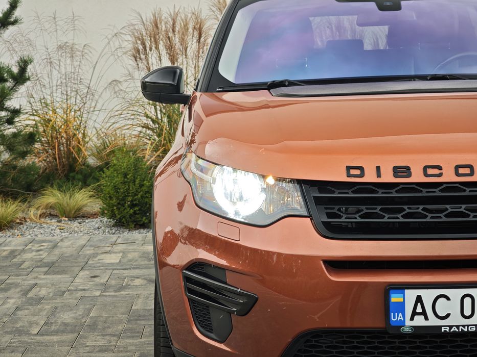 Land Rover Discovery Sport 2019