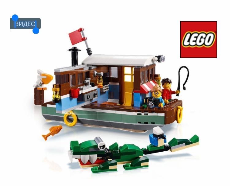 LEGO 31093 CREATOR 3in1