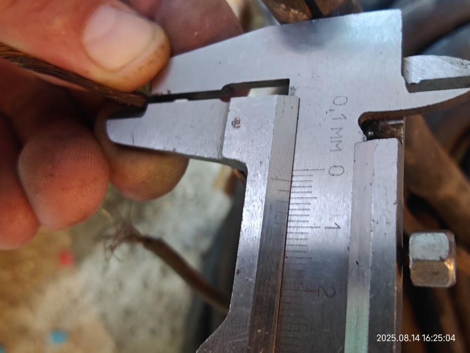 Кабель силовий три фази 4 жили резиновий