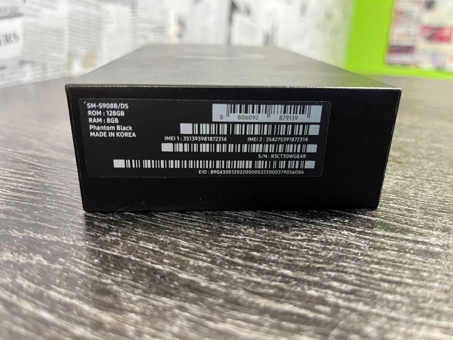 Samsung Galaxy S22 Ultra SM-S908B/DS – stan dostateczny
