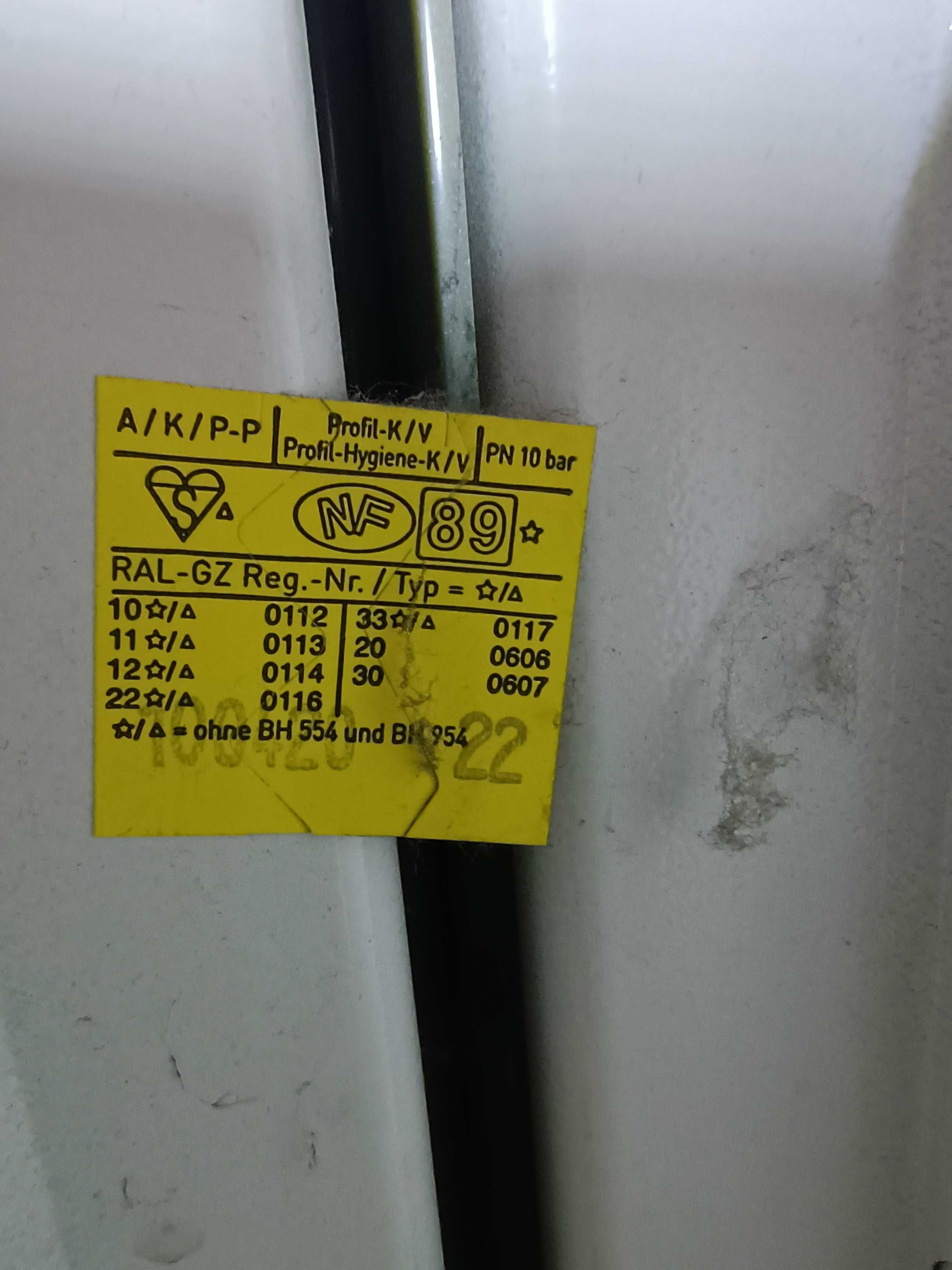 Grzejnik dwupłytowy 600x700x100 Kermi 3/4" lewy