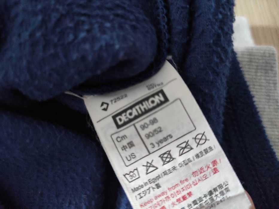 bluza z kotem i polar quechua 104