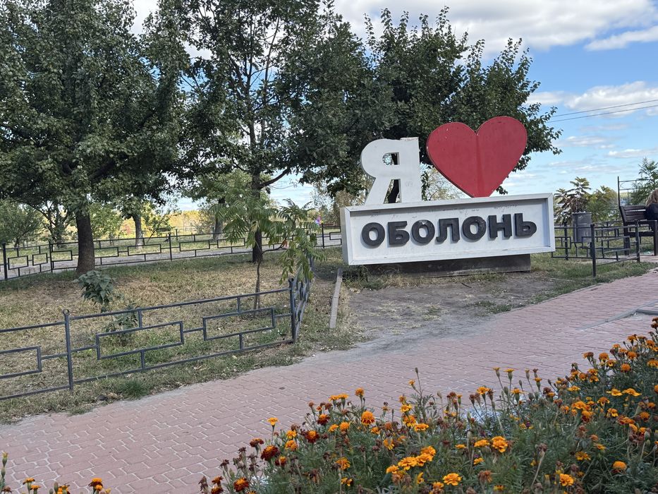 продаж квартири 1 кім просп. Івасюка 56